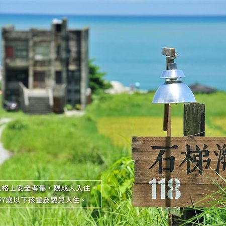 Reindeer Hualien 118 Διαμέρισμα Εξωτερικό φωτογραφία