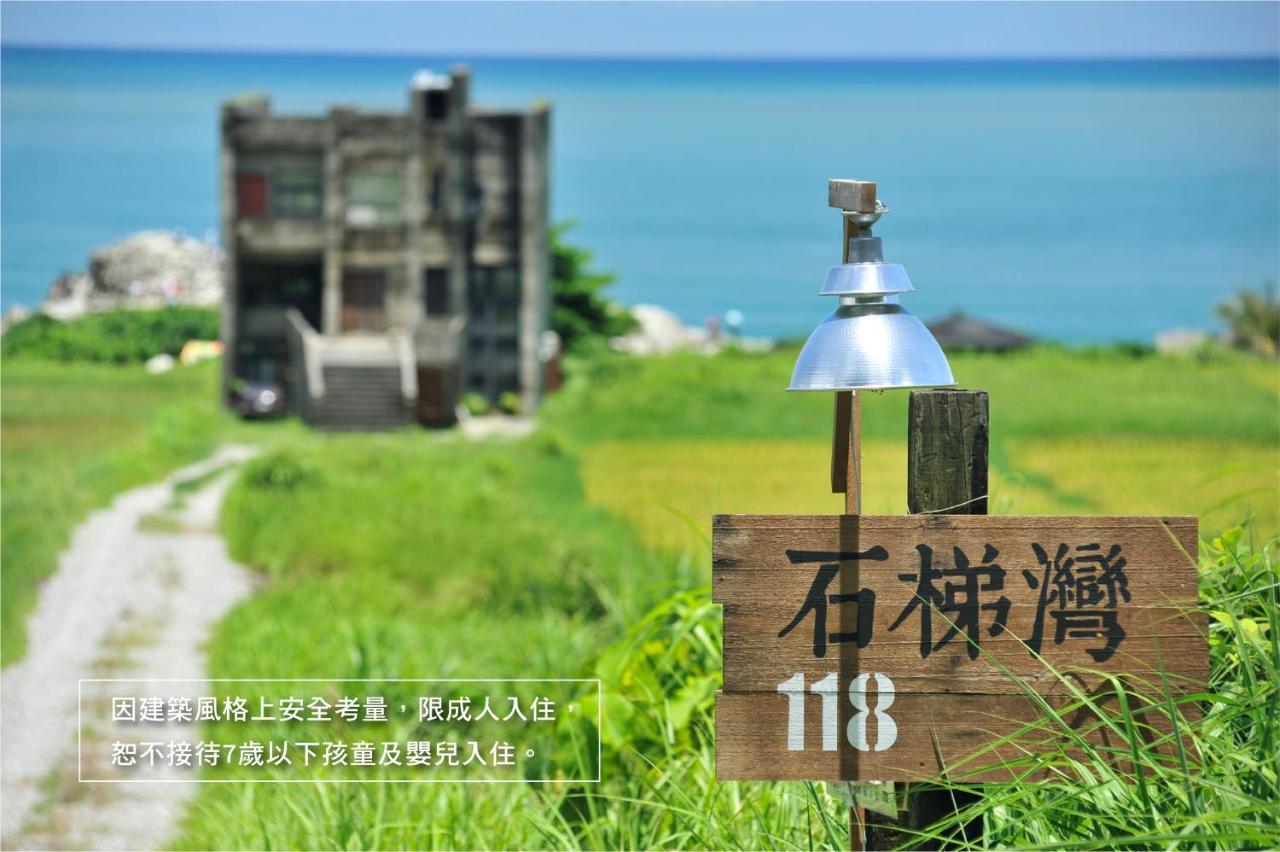Reindeer Hualien 118 Διαμέρισμα Εξωτερικό φωτογραφία